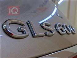 مێرسێدس بێنز GLS